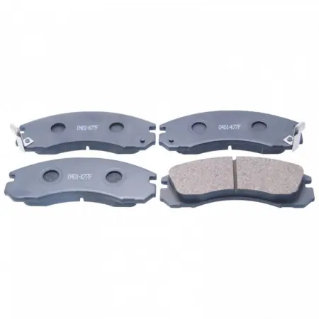 Mai ieftin Set placute frana disc fata MITSUBISHI LANCER 1992-2016