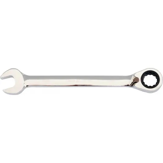 CHEIE COMBINATA CU CLICHET 23MM YT1666 Reduceri