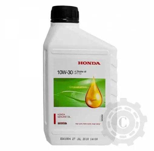 Preț mic ULEI HONDA 10W30 600ML