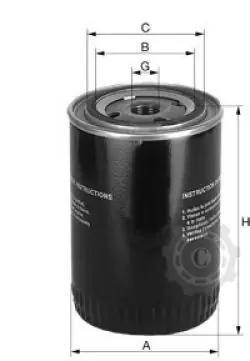 FILTRU ULEI XO1148 Cel mai vândut