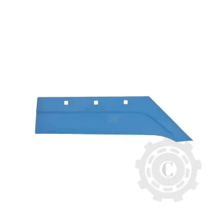 Reducere de preț BRAZDAR LEMKEN 3333805