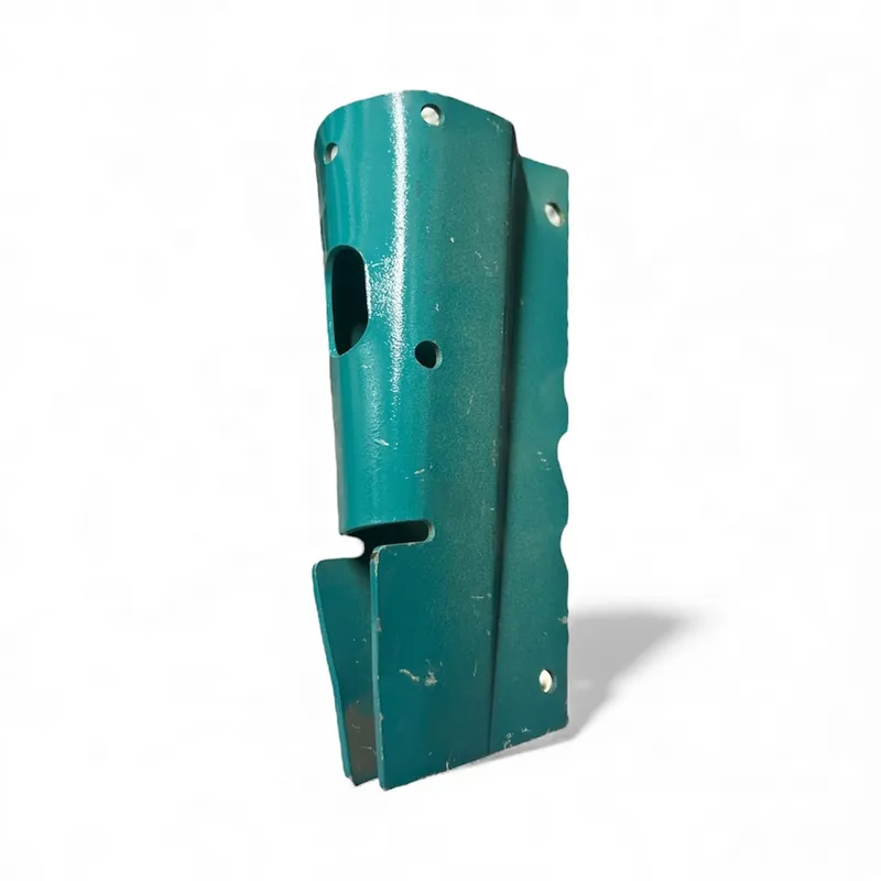 PATINA SULKY BUR907501 Noutate