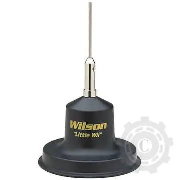 ANTENA SUNKER WILSON LITTLE WIL Reducere