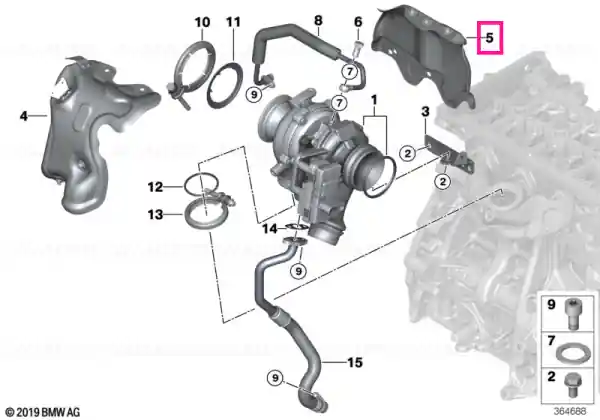Cumpără acum Turbo charger heat shield - BMW