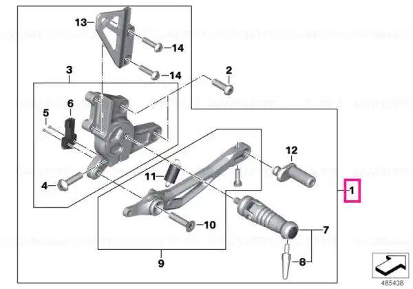 Noutate Footrest system, right CLUB-SPORT - BMW Motorrad
