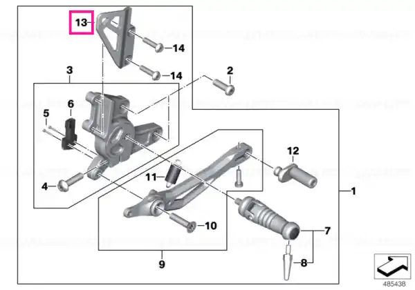Heel guard, right CLUB-SPORT - BMW Motorrad Super ofertă