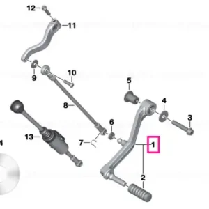 Shift lever - BMW Motorrad Preț mic