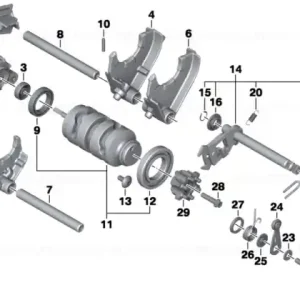 Stop disk 12,5X21,5X0,5 - BMW Motorrad Cumpără online