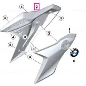Capac admisie aer dreapta ROHTEIL / BLANK - BMW Motorrad Reduceri