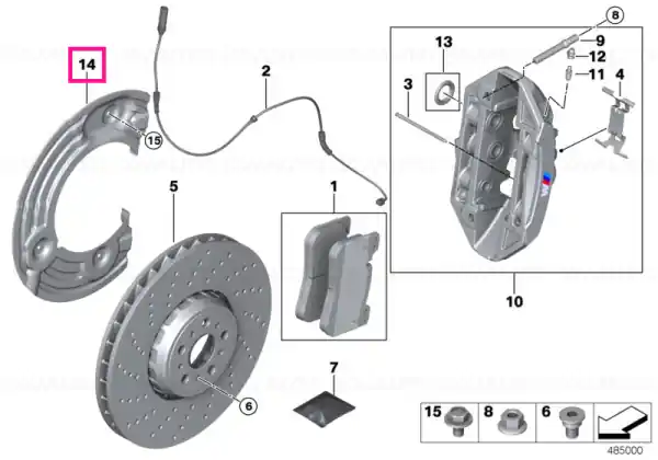 Protection plate right - BMW Comandă acum