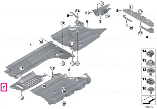 Ofertă exclusivă Underbody shield, exhaust system - BMW