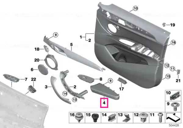 Armrest, right OYSTER - BMW Transport gratuit