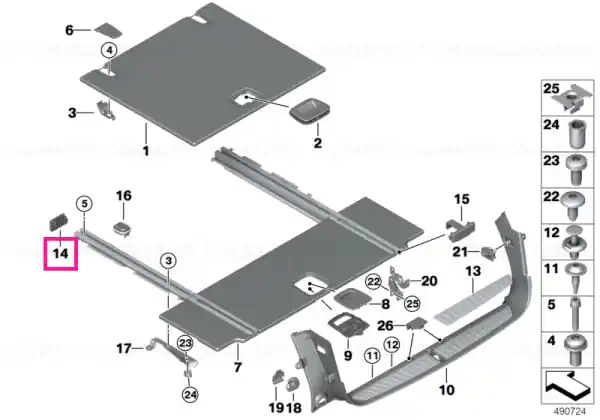 Plată securizată Capac sina ancorare, stanga, negru - BMW Seria 5 G31