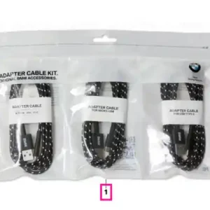 Adapter cable kit 3 X 6FT - BMW Bestseller