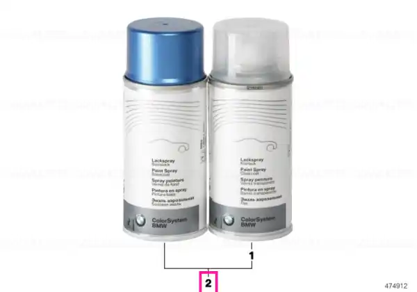 Paint spray can set Melbourne rot met. 2X150ML A75 - BMW Popular